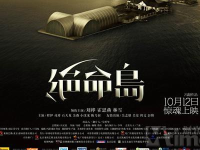 一比一仿银行存根